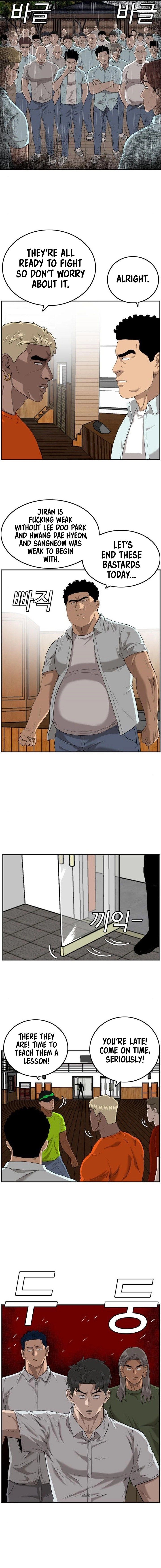 A Bad Person Chapter 106 21